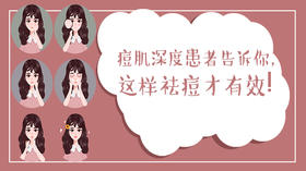 测试自提预售的