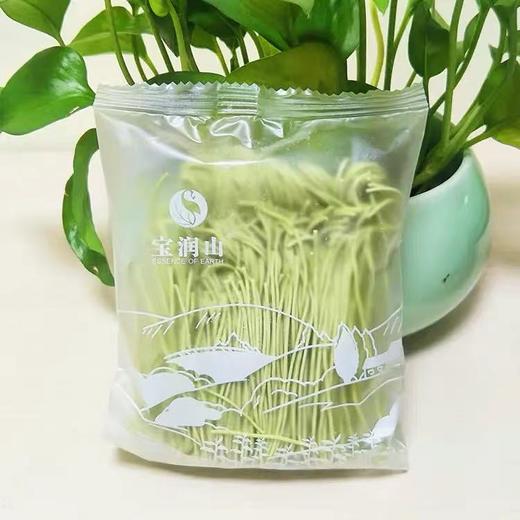 宝润山有机仙草面 商品图1