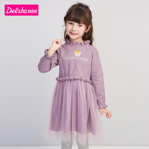 笛莎童装女童连衣裙2020冬新款儿童时尚洋气女宝宝网纱公主裙子 商品图1