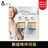 女王代理晋升礼包套餐B8 商品缩略图2