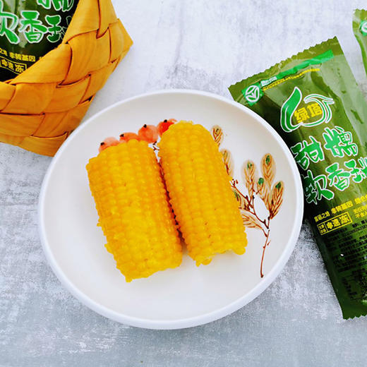 绿塔玉米 商品图2