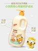 小浣熊倍润洗发沐浴二合一家庭装1.15L 商品缩略图3