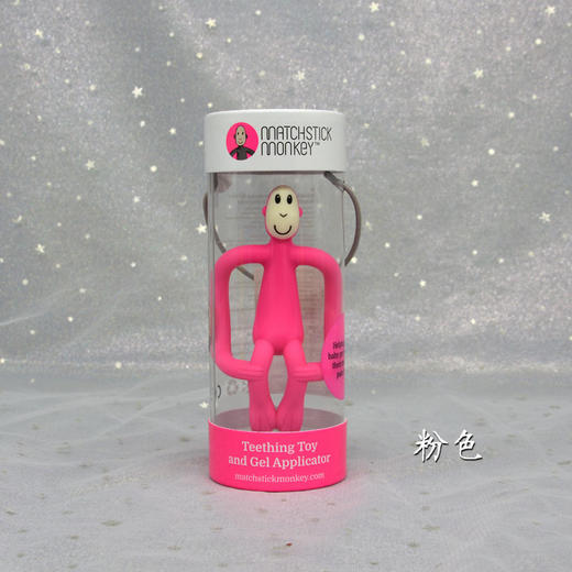d1-英国MatchstickMonkey火柴猴牙胶 (有尾巴 经典款） 商品图5