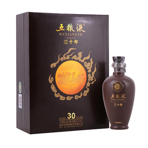 五粮液·30年礼品装 50度 500mL*1瓶 商品图0