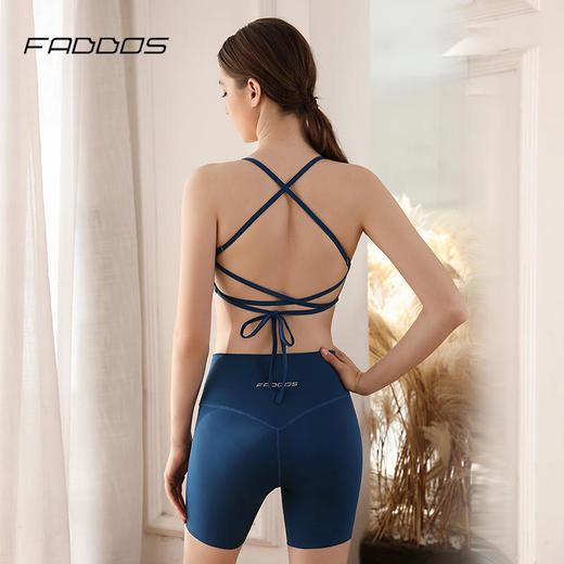 F202017梵蒂欧瑜伽服套装 商品图3