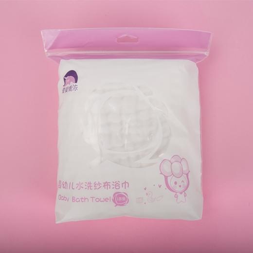 爱婴情浓婴幼儿水洗纱布浴巾AF044#110*110 商品图0