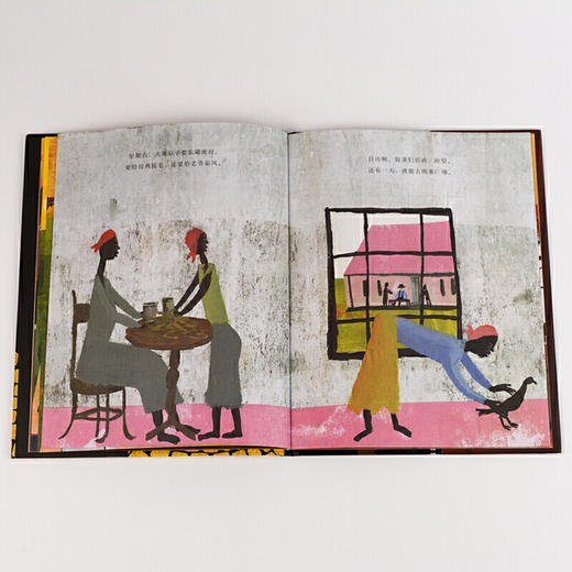 刚果广场的自由盛会（凯迪克大奖绘本） 商品图1