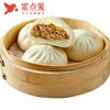 松茸大肉包 商品缩略图2