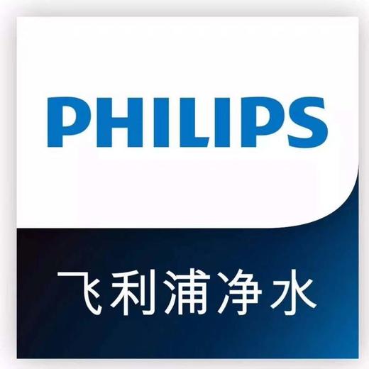 飞利浦净水机 商品图1