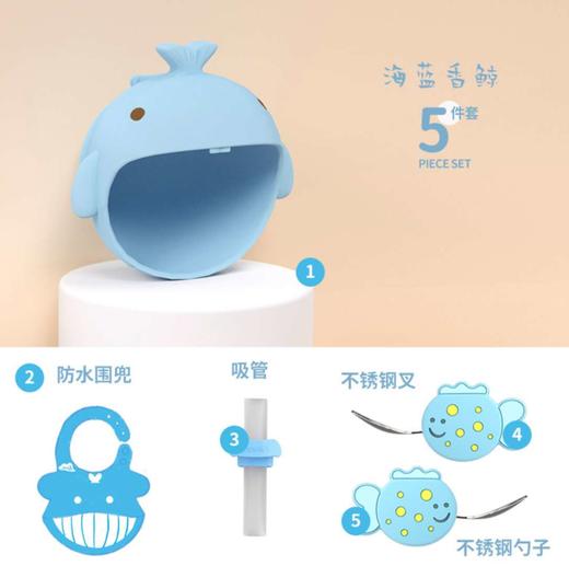 迪迪尼卡 大嘴碗叉勺围兜辅食套装 商品图6