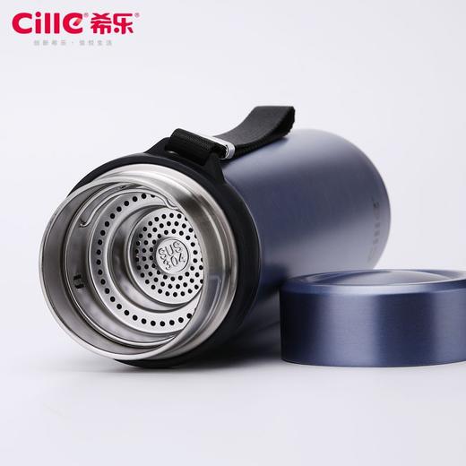 希乐保温杯  470ml/个 商品图2