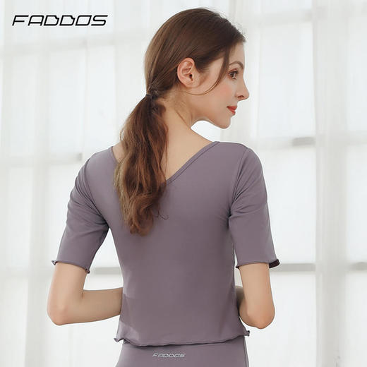 F202019梵蒂欧瑜伽服套装中袖上衣抽皱裤子 商品图3