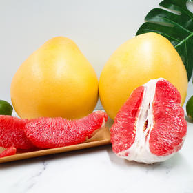 【新鲜柚惑】大埔蜜柚 清爽多汁 无渣少籽 现摘现发 红柚白柚大口享受