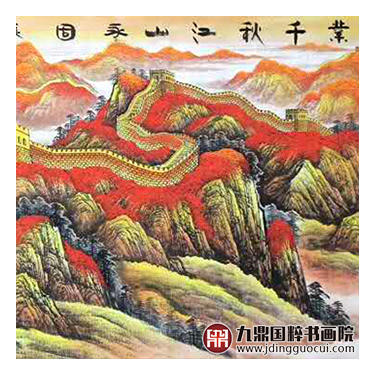 高云鹏《鸿业千秋江山永固》100*350cm 山水横幅作品 办公室/客厅/大厅挂画长城作品 商品图5