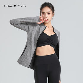 F202025梵蒂欧瑜伽服外套