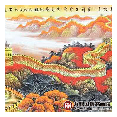 高云鹏《鸿业千秋江山永固》100*350cm 山水横幅作品 办公室/客厅/大厅挂画长城作品 商品图4