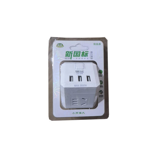 翎冠插排魔方USBLG-Z05 商品图0