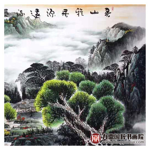 高云鹏《春山雅居源远流长》96*240cm 山水横幅作品 办公室/客厅挂画 商品图6