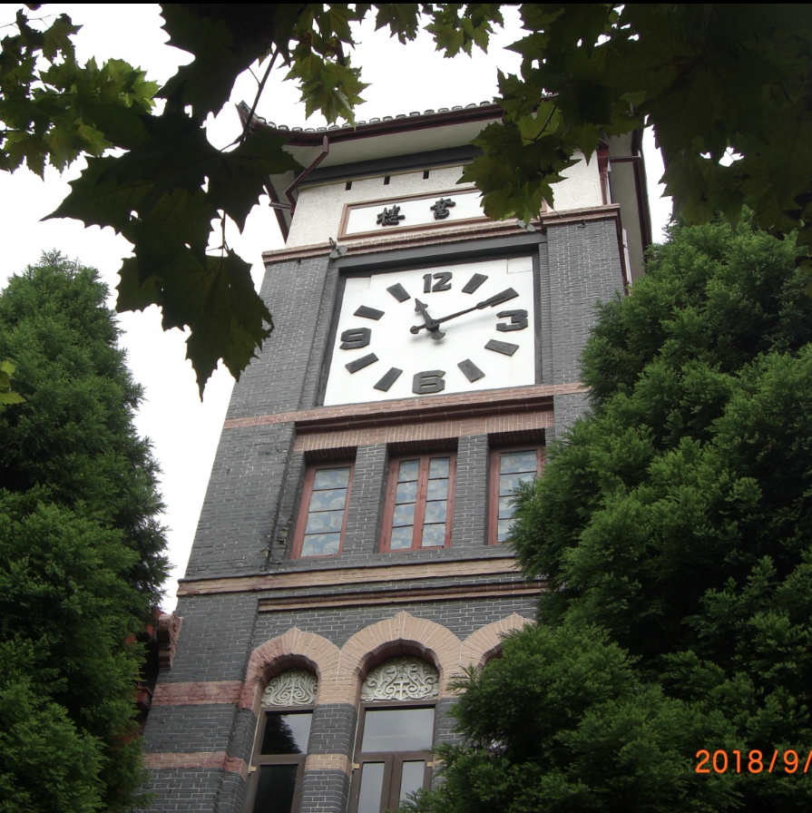 华东政法大学纪念品店