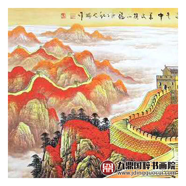 高云鹏《鸿业千秋江山永固》100*350cm 山水横幅作品 办公室/客厅/大厅挂画长城作品 商品图3