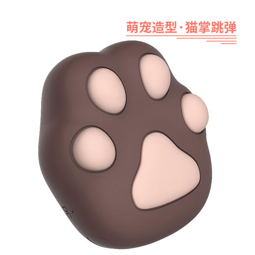 iobanana猫掌按摩器 猫爪跳蛋 女用充电按摩震动器 商品图5