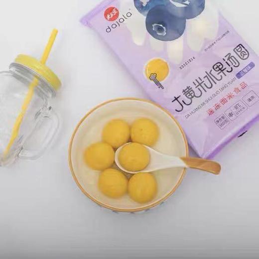 大家乐大黄米汤圆水果系列 商品图5
