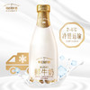 蒙牛每日鲜语 原生高钙牛奶1L *2瓶 ， 保质期15天 商品缩略图1