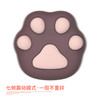 iobanana猫掌按摩器 猫爪跳蛋 女用充电按摩震动器 商品缩略图6