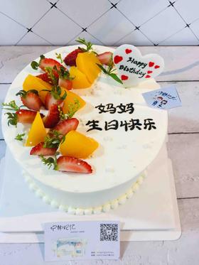 水果蛋糕 下单前请仔细阅读商品详情