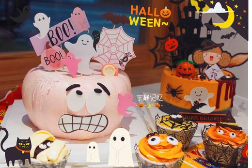 万圣节🎃蛋糕 下单前请仔细阅读商品详情 商品图0