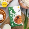 黄小厨 葱油拌面 商品缩略图1