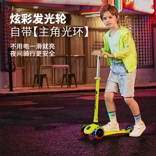 COOGHI酷骑  V1可折叠【发光款】 商品图4