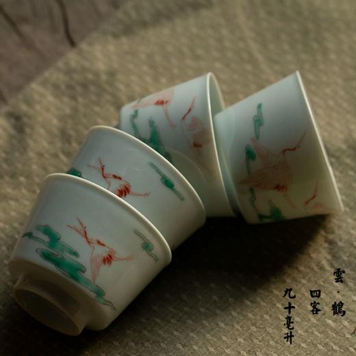 茶杯-陶瓷品茗杯-陶瓷云鹤四客杯 商品图0