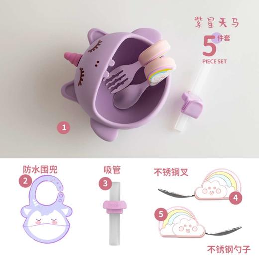 迪迪尼卡 大嘴碗叉勺围兜辅食套装 商品图7
