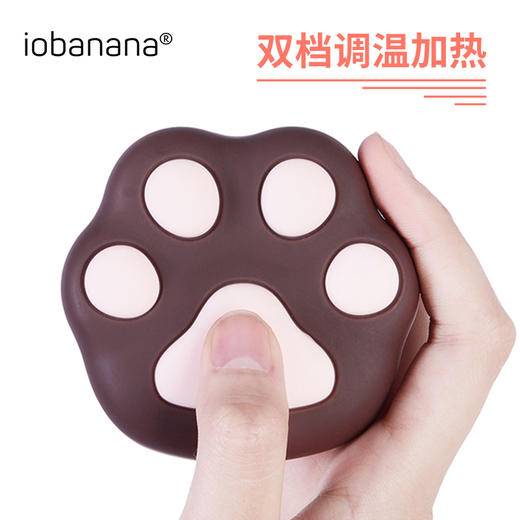 iobanana猫掌按摩器 猫爪跳蛋 女用充电按摩震动器 商品图7