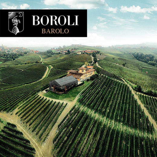 买一送一【11.10门票】波罗利酒庄巴罗洛品鉴会巴罗洛品鉴会 buy 1 get 1 free【Nov. 10 ticket】Boroli Barolo Tasting 商品图0