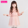笛莎童装女童连衣裙2020冬新款儿童时尚洋气女宝宝网纱公主裙子 商品缩略图0