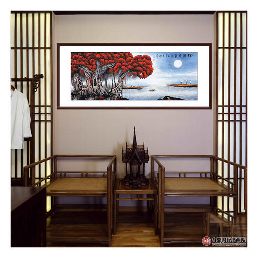 高云鹏《榕湖月色》68*178cm 山水横幅作品 茶室/卧室挂画 商品图3