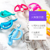 d1-英国MatchstickMonkey火柴猴牙胶 (有尾巴 经典款） 商品缩略图3