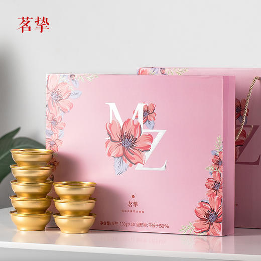 茗挚小金碗碗装即食燕窝 商品图1