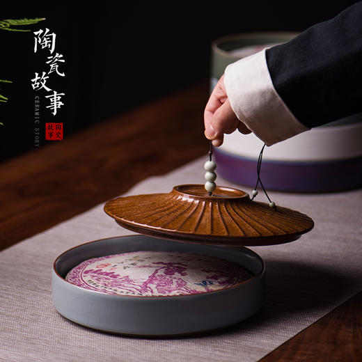 茶道配件-茶叶罐-普洱茶叶罐（可拆分）茶饼罐 商品图3