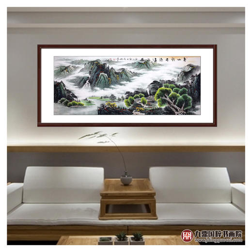 高云鹏《春山雅居源远流长》96*240cm 山水横幅作品 办公室/客厅挂画 商品图2