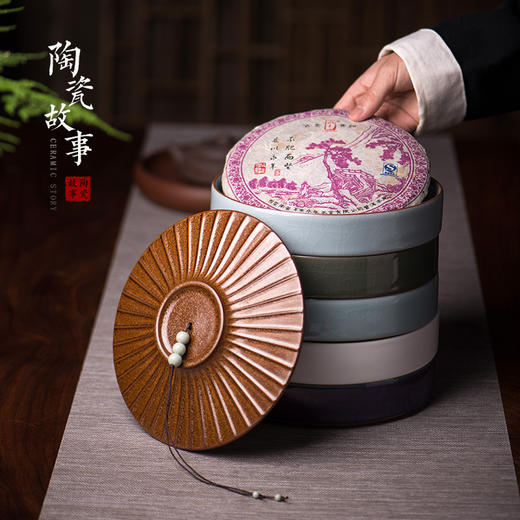 茶道配件-茶叶罐-普洱茶叶罐（可拆分）茶饼罐 商品图1