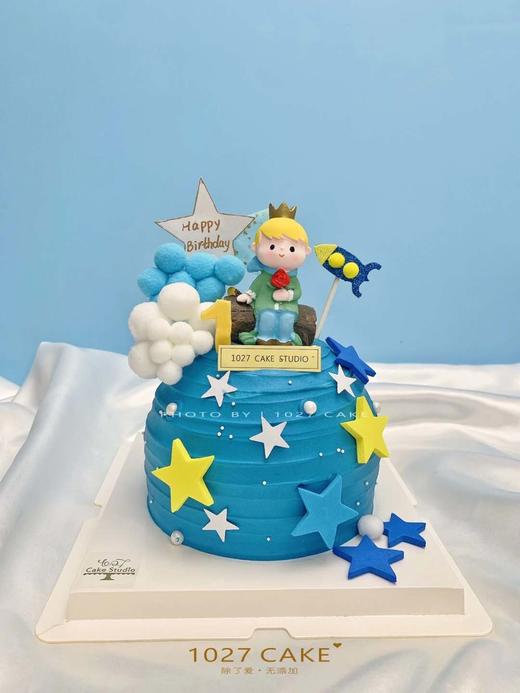 1027CAKE | 来自星球的小王子 蓝色系 小王子周岁款式 商品图0
