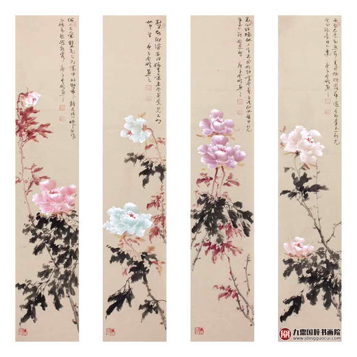 高云鹏《花鸟四条屏》27cm*138cm*4 花鸟四条屏作品 客厅/茶室/书房挂画 商品图1