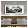 高云鹏《小桥流水春山雅居》96*240cm 山水横幅作品 办公室/客厅挂画 商品缩略图2