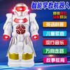 【四合一AI智能系统 吸+扫+拖+擦 】壹家洁仕 Cleuuer升级加大版 适用于多种地面 扫地机器人强劲吸力 低噪音 智能遇楼梯防跌落防碰扫地机 商品缩略图5