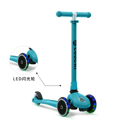 COOGHI酷骑  V1可折叠【发光款】 商品图2