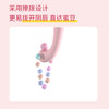 猫掌iobanana仙女棒 女用撩拨蜜豆按摩震动棒 商品缩略图2