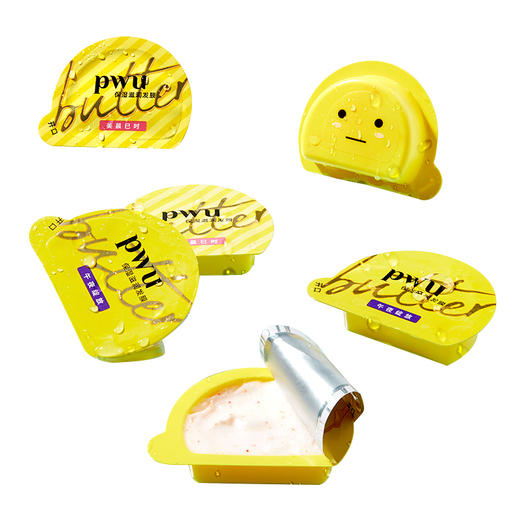 PWU朴物大美小黄油发膜 商品图0